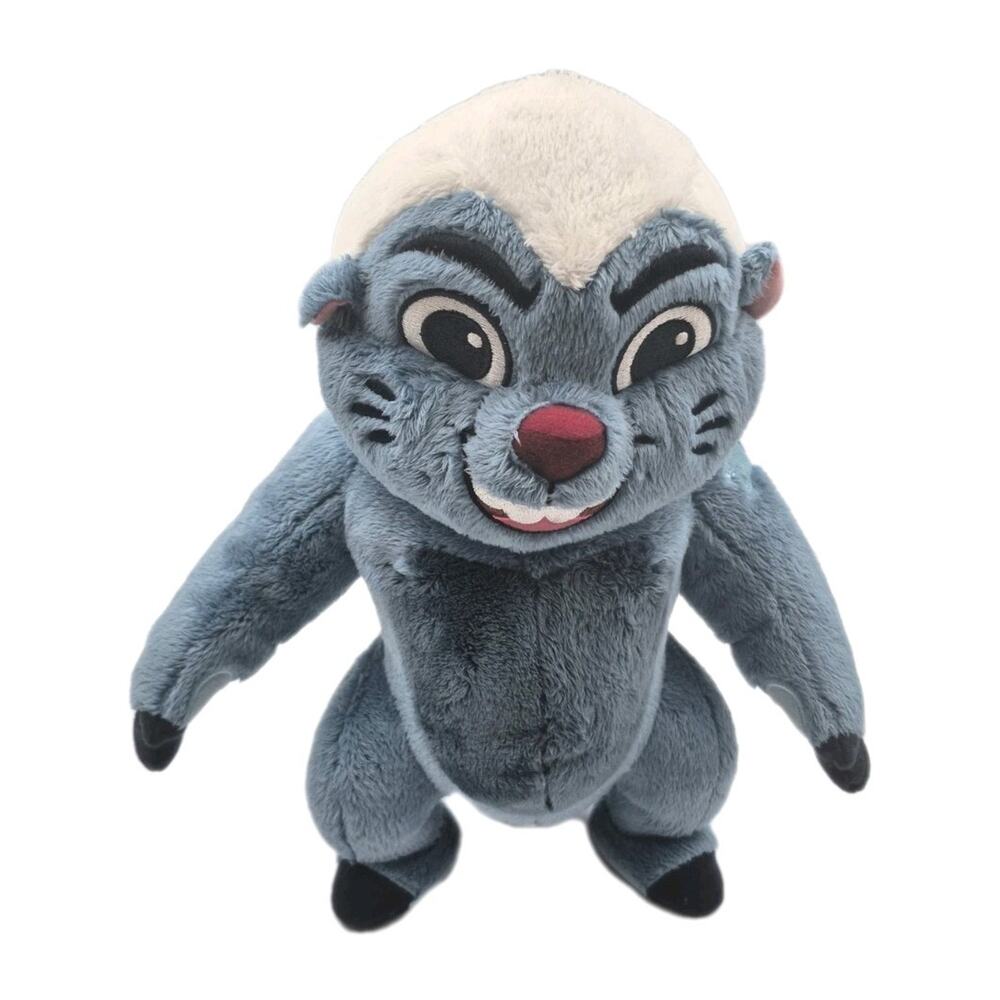 Disney Lion King Guard BUNGA 12" Blue White Plush No Tag